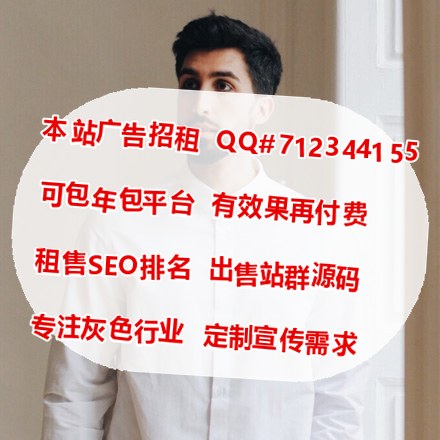 消防工程师