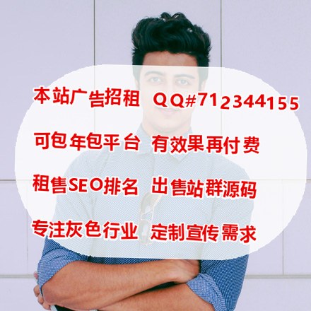 消防工程师