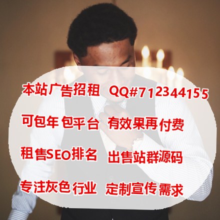 消防工程师
