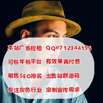 消防工程师